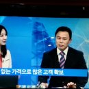 브레드칸 이미지