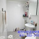 금성빌라 앞 이미지