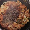 셰프랑반찬 이미지
