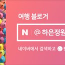 모멘토in애월 이미지