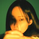 자이언티 헤이즈 이미지