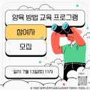 충주종합사회복지관 분관 이미지