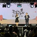 굿모닝24 이미지