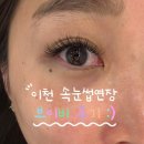 브이비네일