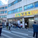 부산문화회관 부설주차장 이미지