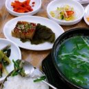 남촌민속가든 이미지