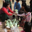 풍성어린이집 이미지