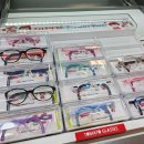 아프리카랩안경원 이미지