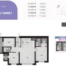 트루엘어린이집 이미지