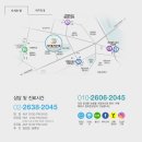 봄여름가을겨울피부과의원 이미지