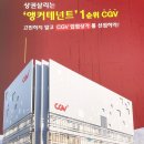 패밀리소아청소년과의원 이미지