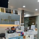 정메디컬 이미지