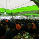 동남환경 이미지