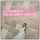 (주)하우스쥬스