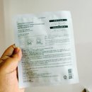 비건마스크팩 HYGGEE 카밍 그린 플라워 마스크 사용후기｜산뜻한 데일리 피부 진정 케어