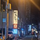 리비에르북경 이미지