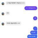 한경선 | 2024-5월🌹