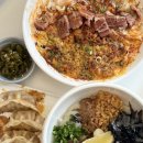 이마트24R창원상남점 | [식당]요미우돈교자 창원상남점 우동 맛집 발견!(메뉴추천은 덤)