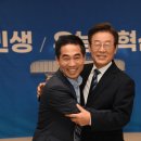 재개발구역 이미지