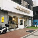 유캔두잇 독산점 | [서울/독산동] 유 캔 두 잇