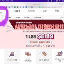 호야델리 네이버블로그