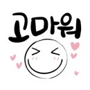 제이엘커스텀