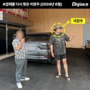 주식회사 부창 이미지