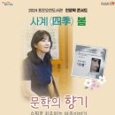 오천도서관 이미지