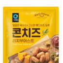 달짠