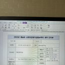 (주)유민기업