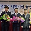 군산의료원 이미지