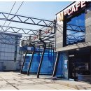 양주제일주유소 이미지