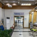 동구청 세무과 민원실 이미지