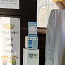 대관령밧데리 이미지