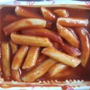 죠스떡볶이제주 이미지