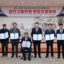 예전경로당 이미지