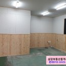 삼성 유통 도소매업 이미지