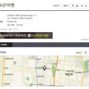 싸군마켓 이미지