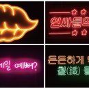 (주)퍼스트원 이미지