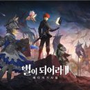 드림 연합뉴스