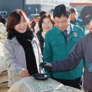 미곡마을회관 이미지