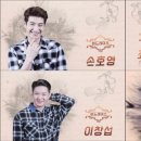 링크스팟 이미지