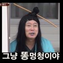 술창꼬 네이버블로그