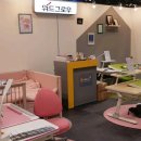 77무도장 이미지