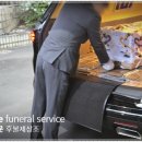 대전시정수원 | 대전정수원 예약방법, 예약 전 꼭 확인할 필수정보