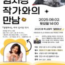 신방도서관 다목적홀 이미지