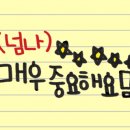 헤이리프 이미지