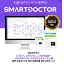 마이모의원 이미지