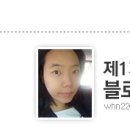 신명나는 난터 이미지