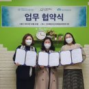 서부좋은이웃그룹홈 이미지